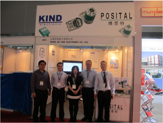 開地-博思特SIAF廣州展會(huì)掠影