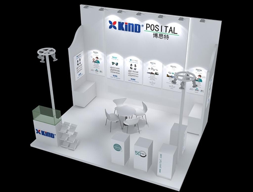 開地電子聯(lián)合德國博思特參展2015北京(行業(yè))