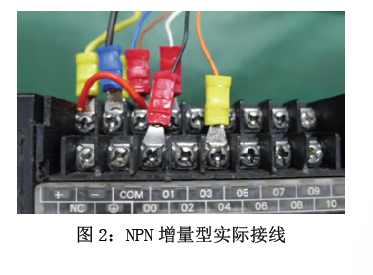 5線編碼器接線方法_編碼器怎么接線 5線編碼器接線方法_編碼器怎么接線