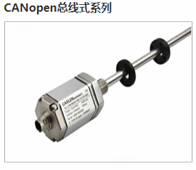 專業(yè)磁致伸縮位移傳感器廠家,高分辨率 專業(yè)磁致伸縮位移傳感器廠家,高分辨率