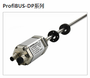 專業(yè)磁致伸縮位移傳感器廠家,高分辨率 專業(yè)磁致伸縮位移傳感器廠家,高分辨率