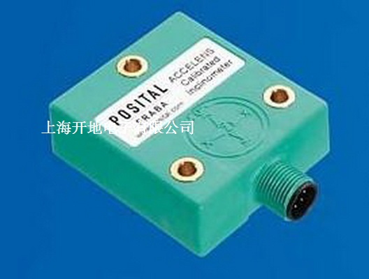 傾角傳感器單軸和雙軸有什么不同 傾角傳感器單軸和雙軸有什么不同