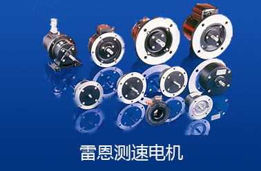 法國雷恩 法國雷恩