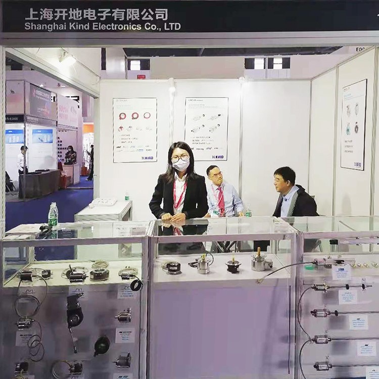 2021工博會(huì)圖1 2021工博會(huì)圖1