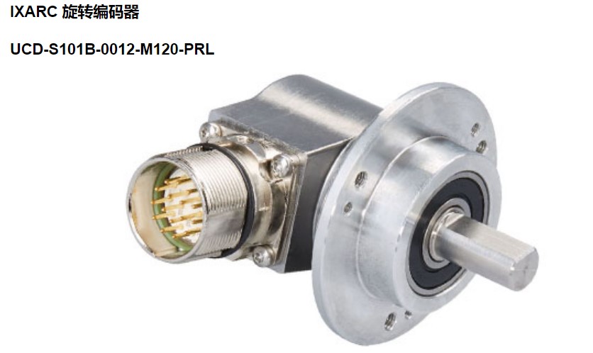 旋轉(zhuǎn)編碼器 旋轉(zhuǎn)編碼器