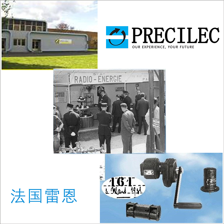 RADIO-ENERGIE RADIO-ENERGIE