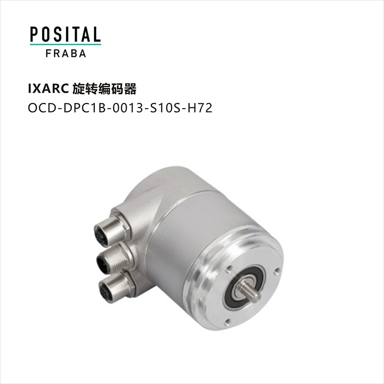 旋轉編碼器 旋轉編碼器