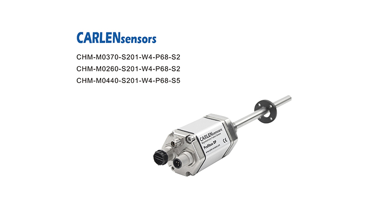 磁致伸縮位移傳感器CHM系列 磁致伸縮位移傳感器CHM系列