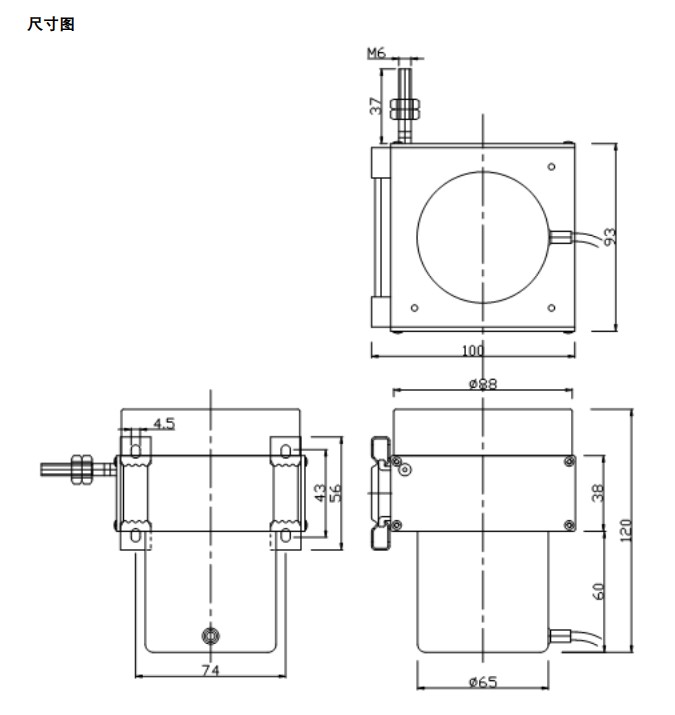 CC1500拉線傳感器尺寸圖 CC1500拉線傳感器尺寸圖