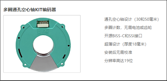 開地電子 開地電子