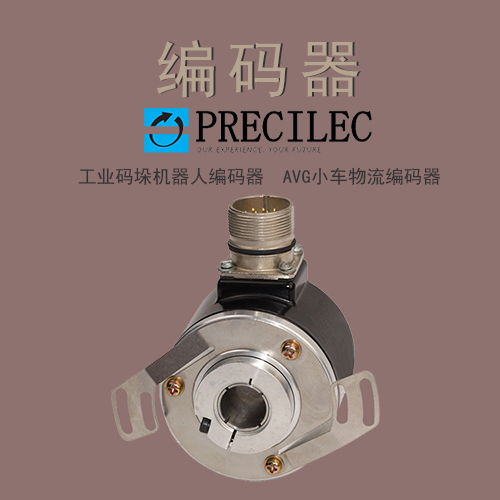 碼垛機(jī)器人編碼器 碼垛機(jī)器人編碼器