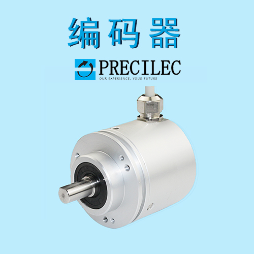 編碼器是什么 編碼器有哪些分類及應(yīng)用 編碼器是什么 編碼器有哪些分類及應(yīng)用