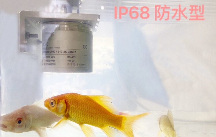 IP68防水型設(shè)計(jì),實(shí)景展示 IP68防水型設(shè)計(jì),實(shí)景展示