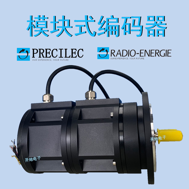 模塊式編碼器精度與分辨率 模塊式編碼器精度與分辨率