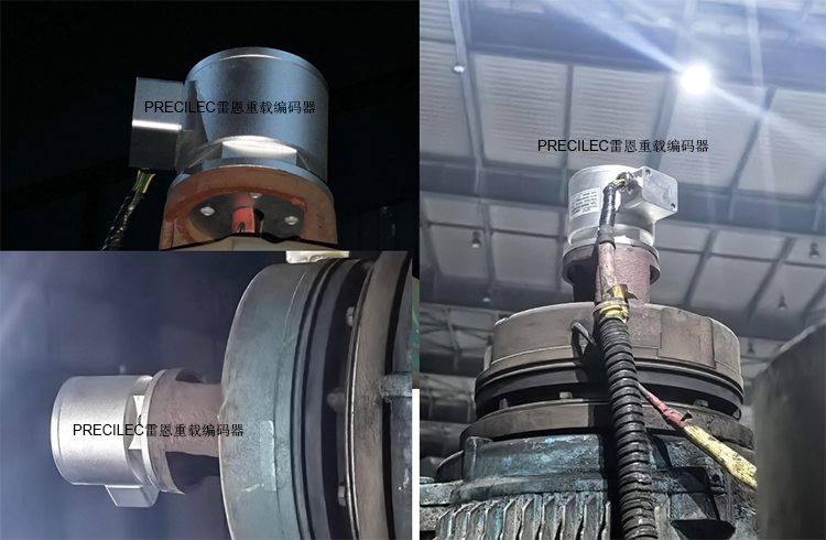 雷恩RCI14重載型編碼器應(yīng)用現(xiàn)場(chǎng)圖 雷恩RCI14重載型編碼器應(yīng)用現(xiàn)場(chǎng)圖